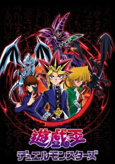 Zz16441302303rd Rate Duelist With A 4th Rate Deckjpg — Animation of all kinds option 69