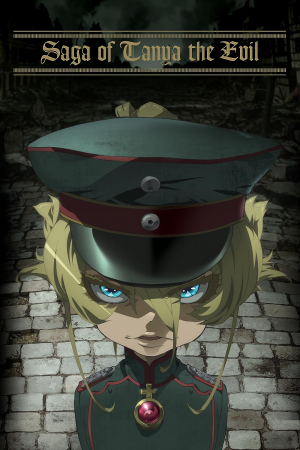 Zzzzz 1714454557loli Hitler — Animation of all kinds option 213