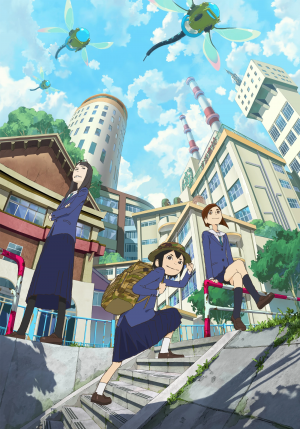 Zzzzz 1721456190eizoukenanime — Animation of all kinds option 226