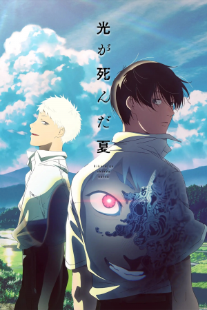 Zzzzz 1759037072horror Yaoi — Animation of all kinds option 290
