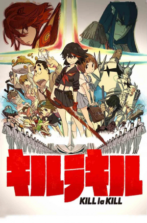 Zzzzz 1788759727killlakilldvd — Animation of all kinds option 326