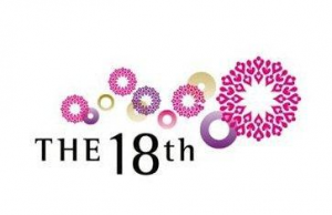 Logothe18thjpg — US Constitution Amendments option 26