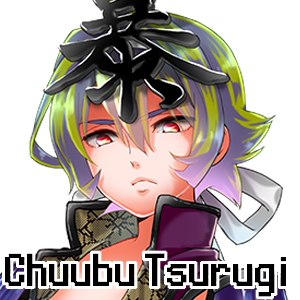 064png — UTAU Tier List (100+) option 63