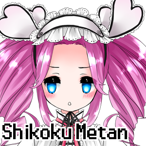 070png — UTAU Tier List (100+) option 69