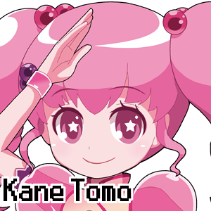 082png — UTAU Tier List (100+) option 81