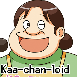 101png — UTAU Tier List (100+) option 100