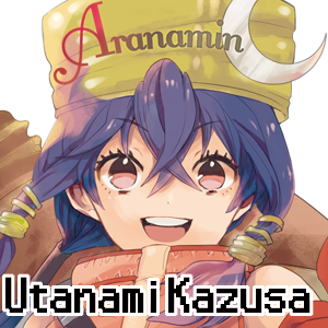 103png — UTAU Tier List (100+) option 102