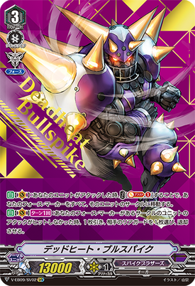 Deadheatpng — Vanguard Standard Meta Tier List option 16
