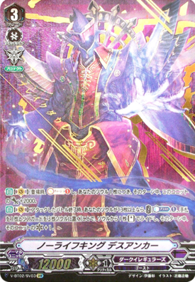 Deathanchorpng — Vanguard Standard Meta Tier List option 17