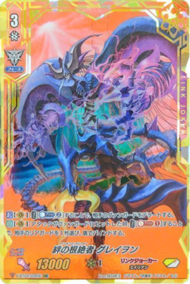 Deletorspng — Vanguard Standard Meta Tier List option 18