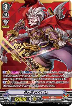 Hyugapng — Vanguard Standard Meta Tier List option 32