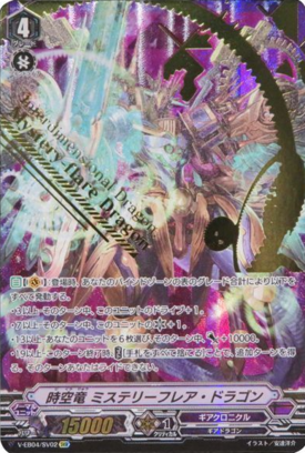 Lostlegendpng — Vanguard Standard Meta Tier List option 35