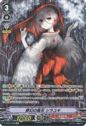 Shirayukipng — Vanguard Standard Meta Tier List option 58