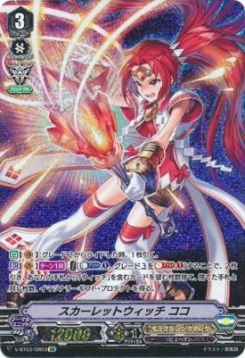 Witchpng — Vanguard Standard Meta Tier List option 62