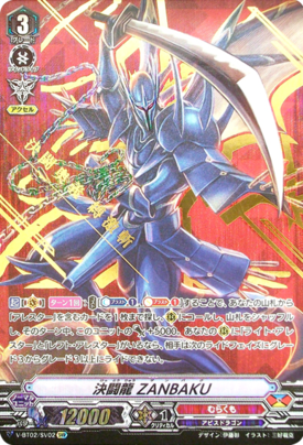 Zanbakupng — Vanguard Standard Meta Tier List option 64