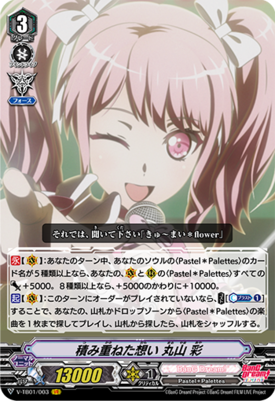 Zz1596340892pastelpalettespng — Vanguard Standard Meta Tier List option 71