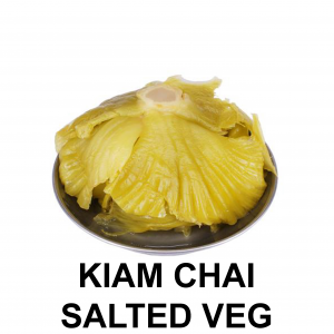 Kiam Chaijpg — VEGETABLE TIER LIST BY YOSUKE AND MAORU option 29