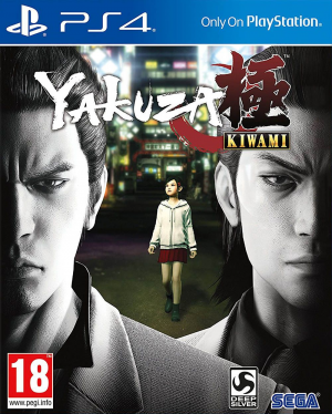 Yakuzagamejpg — Video Game Franchises option 79