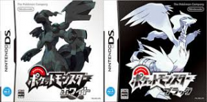 Images 56jfif — Videogames +200 option 218