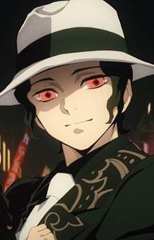 384669jpg — VilÃµes de Animes option 33