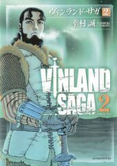 Vinland Saga (Volume) - Comic Vine