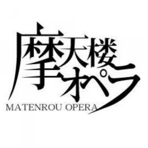 Matenrou Operajpg — Visual Kei option 53
