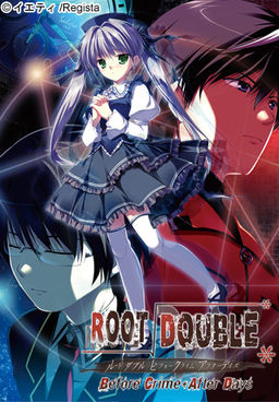 14499jpg — Visual Novel Soundtracks option 3