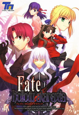 14713jpg — Visual Novel Soundtracks option 4