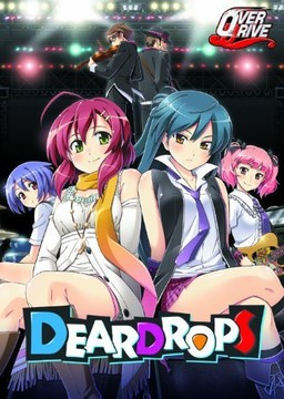 15646jpg — Visual Novel Soundtracks option 5