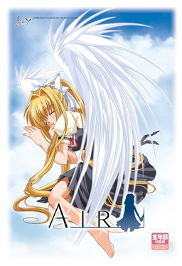 24253jpg — Visual Novel Soundtracks option 20