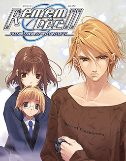 24288jpg — Visual Novel Soundtracks option 22