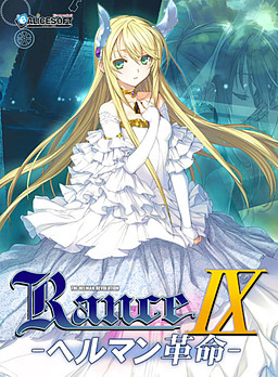 25892jpg — Visual Novel Soundtracks option 25