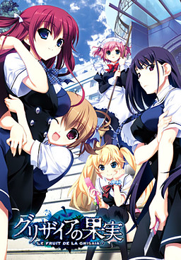 25913jpg — Visual Novel Soundtracks option 26
