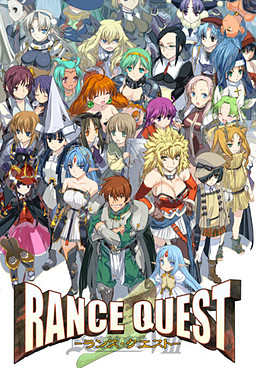 28388jpg — Visual Novel Soundtracks option 32