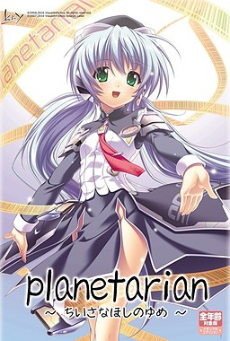 28443jpg — Visual Novel Soundtracks option 34