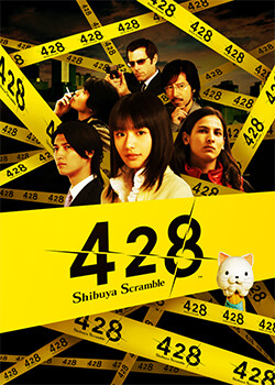 40710jpg — Visual Novel Soundtracks option 44
