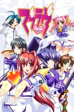 42595jpg — Visual Novel Soundtracks option 49