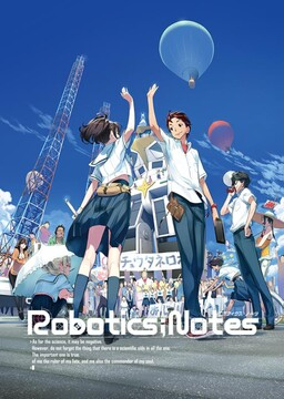 43633jpg — Visual Novel Soundtracks option 54