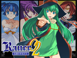 44578jpg — Visual Novel Soundtracks option 58