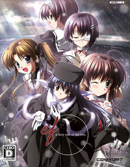6653jpg — Visual Novel Soundtracks option 67