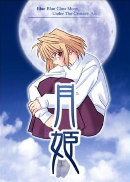 6879jpg — Visual Novel Soundtracks option 71