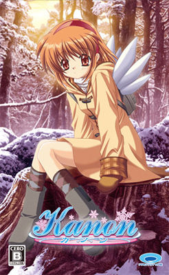 6893jpg — Visual Novel Soundtracks option 72