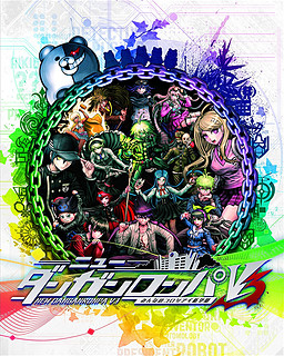 Zz16265812340jpg — Visual Novel Soundtracks option 87