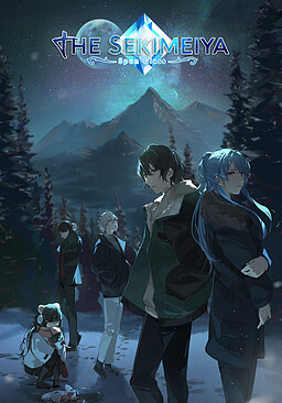 Zz162658287900jpg — Visual Novel Soundtracks option 88