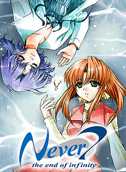 Zz1626583544000000jpg — Visual Novel Soundtracks option 91