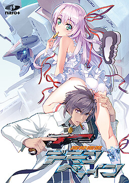 Zz162658679602jpg — Visual Novel Soundtracks option 98