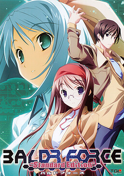 Zz1626586988001jpg — Visual Novel Soundtracks option 100