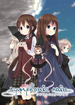 Zz16266089991111jpg — Visual Novel Soundtracks option 104
