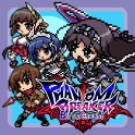 Image335jpg — Vita Games 2.1 option 243