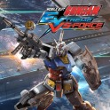 Image680jpg — Vita Games 2.1 option 529